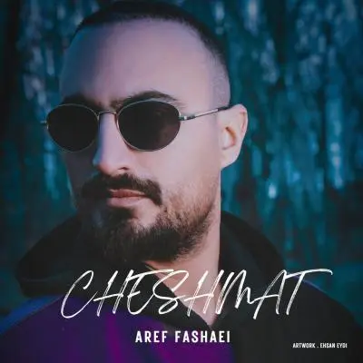 Aref Fashaei – Cheshmat Aref Fashaei – Cheshmat