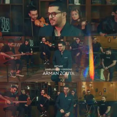 Arman Zouya – Setare (Unplugged) Arman Zouya – Setare (Unplugged)