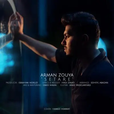 Arman Zoya – Setare Arman Zoya – Setare