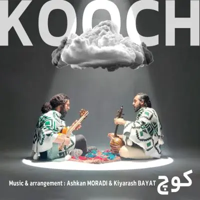 Ashkan Moradi – Kooch (Ft Kiarash Bayat)