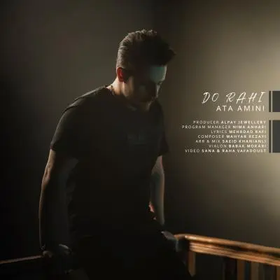 Ata Amini – Do Rahi