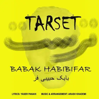 Babak Habibifar – Tarset