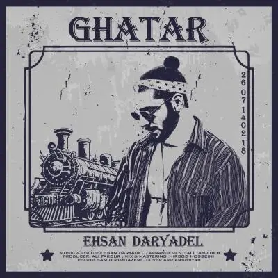 Ehsan Daryadel – Ghatar Ehsan Daryadel – Ghatar