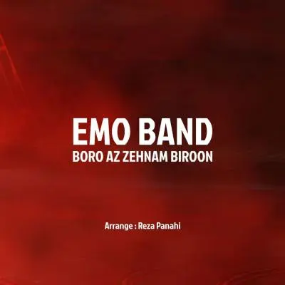 Emo Band – Boro Az Zehnam Biroon