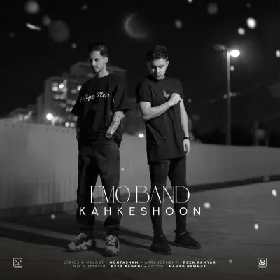 Emo Band – Kahkeshoon Emo Band – Kahkeshoon