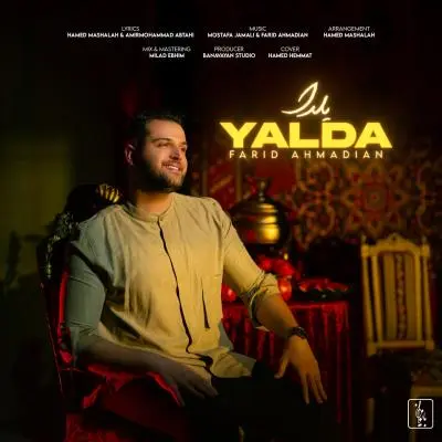Farid Ahmadian – Yalda Farid Ahmadian – Yalda