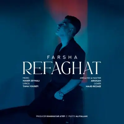 Farsha – Refaghat