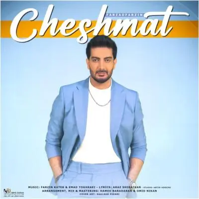 Farzad Farzin – Cheshmat Farzad Farzin – Cheshmat