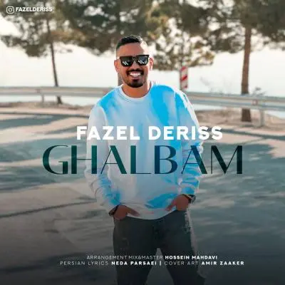 Fazel Deris – Ghalbam