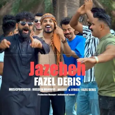 Fazel Deris – Jazebeh