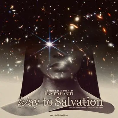 Hamed Hanifi – a Way to Salvation (Instrumental)