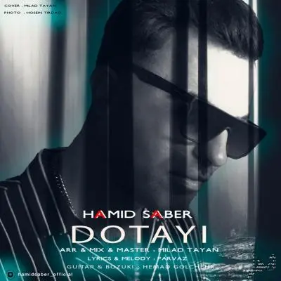 Hamid Saber – Dotayi
