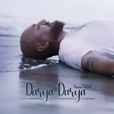 Hasan Fallahi – Darya Darya Hasan Fallahi – Darya Darya