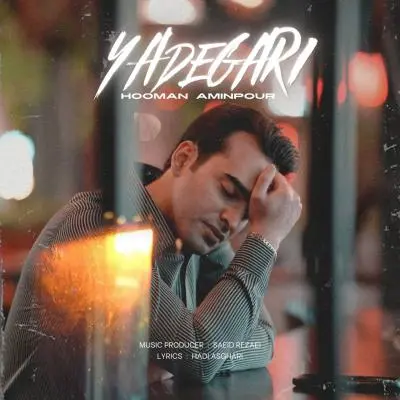 Hooman Aminpour – Yadegari Hooman Aminpour – Yadegari