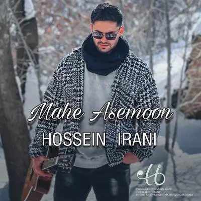 Hossein Irani – Mahe Asemoon