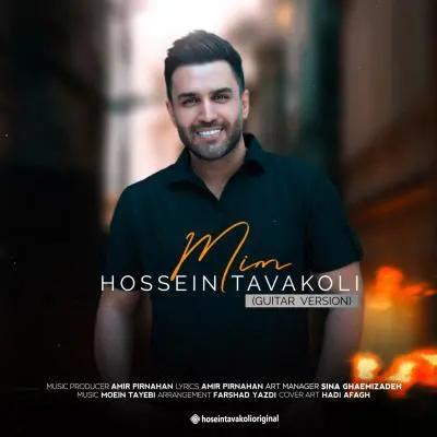 Hossein Tavakoli – Mim (Guitar Version)
