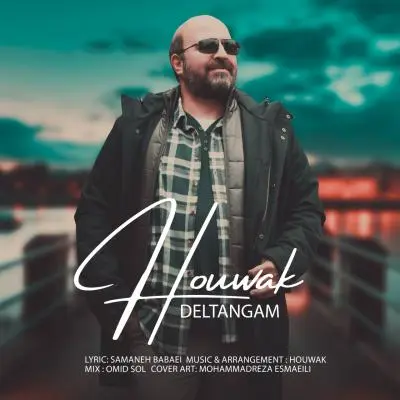 Houwak – Deltangam