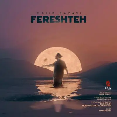 Majid Razavi – Fereshteh