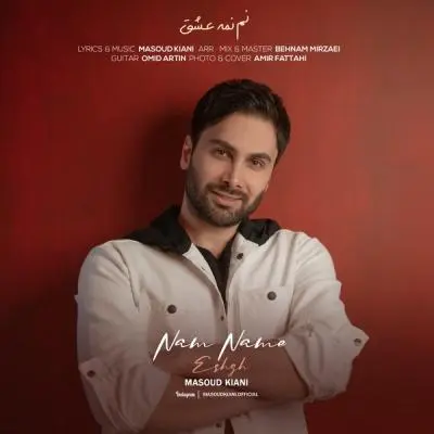 Masoud Kiani – Nam Name Eshgh