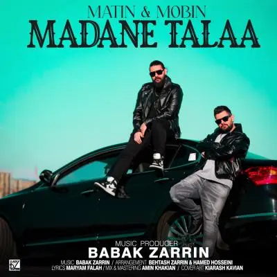 Matin and Mobin – Madane Talaa Matin and Mobin – Madane Talaa