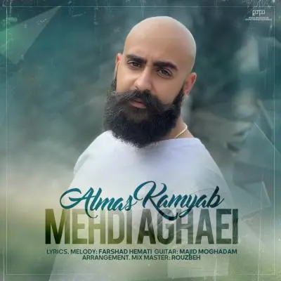 Mehdi Aghaei – Almas Kamyab