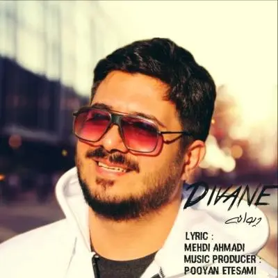 Mehdi Ahmadi – Divane