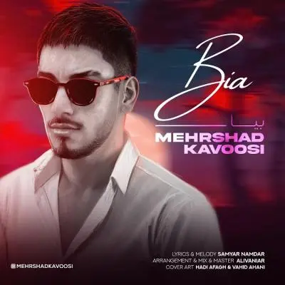 Mehrshad Kavoosi – Bia Mehrshad Kavoosi – Bia