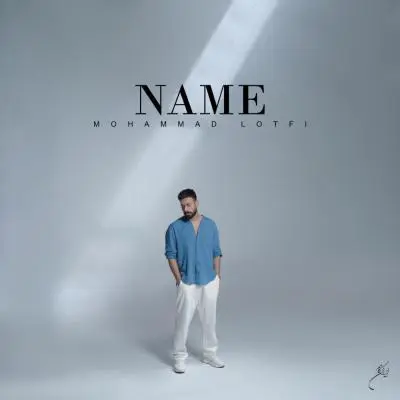 Mohammad Lotfi – Esm