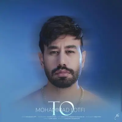 Mohammad Lotfi – To