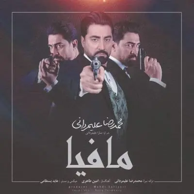Mohammadreza Alimardani – Mafia