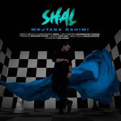 Mojtaba Rahimi – Shal