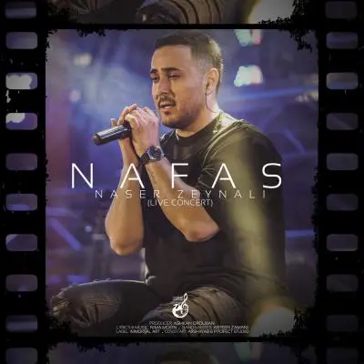 Naser Zeynali – Nafas (Live Concert) Naser Zeynali – Nafas (Live Concert)