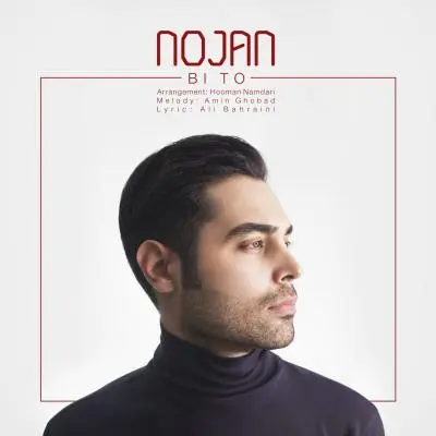 Nojan – Bi To Nojan – Bi To