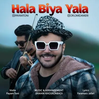 Omid Ameri – Hala Biya Yala
