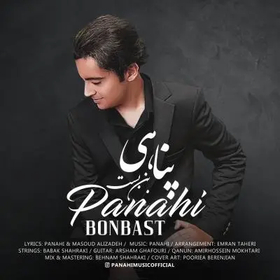 Panahi – Bon Bast