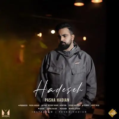 Pasha Hadian – Hadeseh