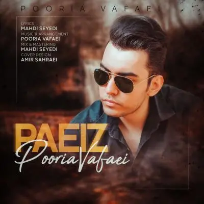 Pooria Vafaei – Paeiz