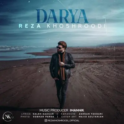 Reza Khoshroodi – Darya Reza Khoshroodi – Darya