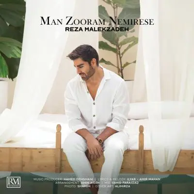 Reza Malekzadeh – Man Zooram Nemirese Reza Malekzadeh – Man Zooram Nemirese