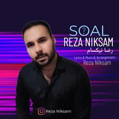Reza Niksam – Soal