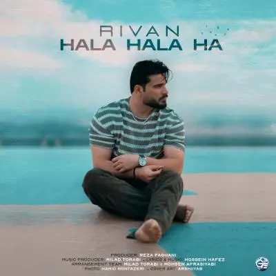 Rivan – Hala Hala Ha