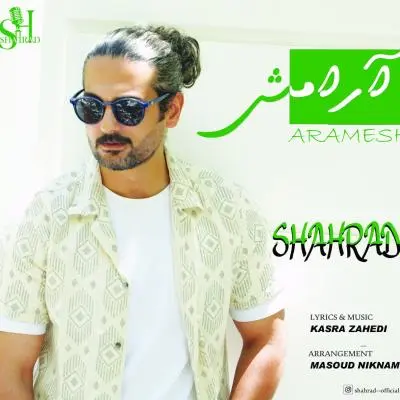 Shahrad – Aramesh Shahrad – Aramesh
