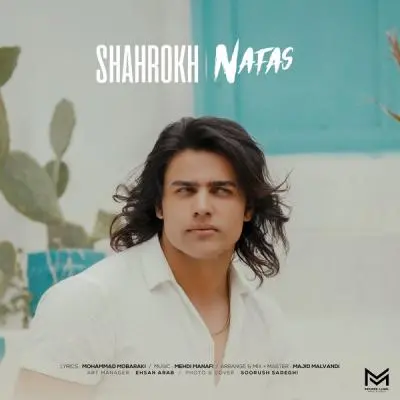 Shahrokh Mousavi – Nafas