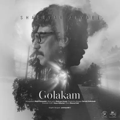 Shahryar Aryaee – Golakam Shahryar Aryaee – Golakam