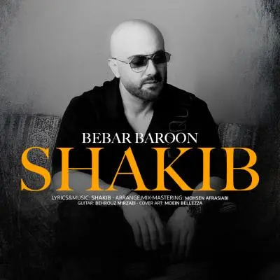 Shakib – Bebar Baroon