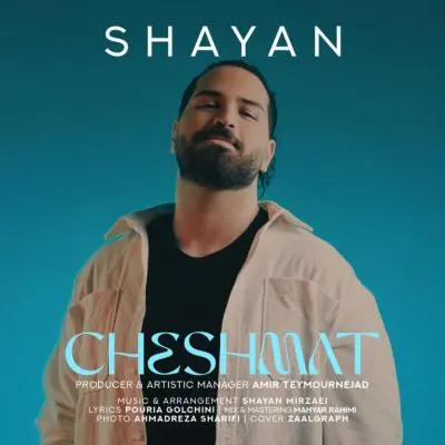 Shayan Mirzaei – Cheshmat Shayan Mirzaei – Cheshmat