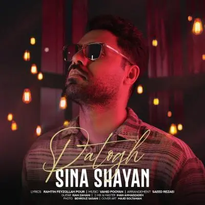 Sina Shayan – Patogh