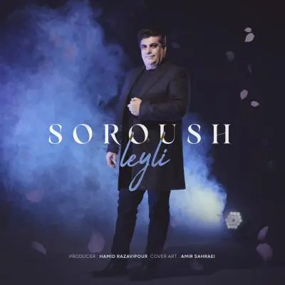 Soroush – Leyli