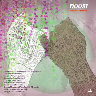 Tarnoosh Ensemble – Doost