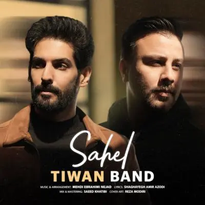 Tiwan Band – Sahel